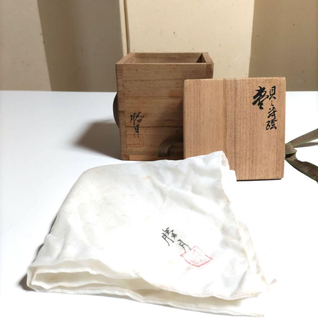 茶道具　貝蒔絵棗　　勝月作 Amazon.co.jp: 茶道具 貝蒔絵大棗 勝月作 : おもちゃ